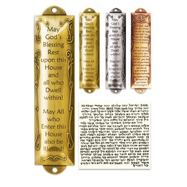 Garybank Set of 3 Mezuzah - Mezuzah with Scroll for Door, Jewish Mitzvah Door Mezuzah Case Metal Mezuza Plaque, Jewish Gifts, Hannukah Gifts, Mezzuzahs for Outside Door, House Warming Blessing Gift