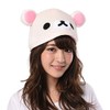 サザック フリース 着ぐるみ ハーフキャップ コリラックマ 大人用 フリーサイズ RAX-015