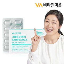 Vitamin Village 비타민마을 W 더블유 인케어 프로바이오틱스 질유산균 질유래 유산균 1박스 30캡슐 1개월분 Vitamin Village W Double In-Care Probiotics Vaginal Lactic Acid Bacteria 1 Box 30 Capsules 1 Month Supply