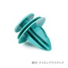 XSAJU 30pcs Plastic Retainer Clips Door Trim Rivets for Toyota