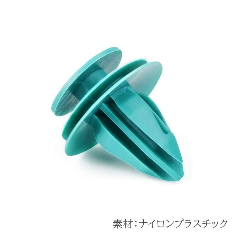 XSAJU 30pcs Plastic Retainer Clips Door Trim Rivets for Toyota