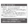 Seikou Sangyo Jimny/Jimny Sierra Exclusive EXEA Door Grip Pocket Base