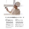 CB Japan Carari Zooie Collection Towel Cap, Polar Bear, Absorbent,