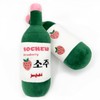 Jenjuki Sochew Soju Pet Toy with Squeaker (Strawberry)