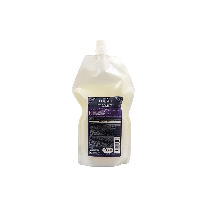 Suncoal Ferrue Argisoner 22.0 fl oz (650 ml) Refill
