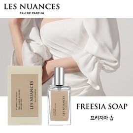 Lennuance Women's Niche Perfume 30ml EDP 25 Types - Cotton Blanc / 레뉘앙스 여성 니치 향수 30ml EDP 25종 - 코튼블랑
