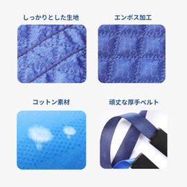 ENLUNTRA Nursing Lift, Transfer Belt, Get Up, Transform Position, Nursing Care Belt, Shoulder Belt, Bed