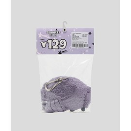 Goodis World Goodies Zodiac Scorpio Plush Charm_Multi Color