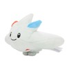 Pokemon Center Original Plush, Pokémon Fit, Togekiss, 4.1 x 6.1