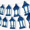 Big Dot of Happiness Ramadan Lanterns Garland Banner, Eid Decorations,