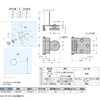sugatune工業 Marking Lamp Stainless Steel Glass Holds # GH34 –