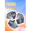 HG CHASING TRIBE Top Loader [Clear White Set of 60]