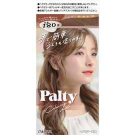Parti Hair Color Coloring Milk Secret Brown [Medical External Product]