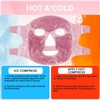 Xumann Reusable Cooling Ice Face Mask, Cold Hot Available
