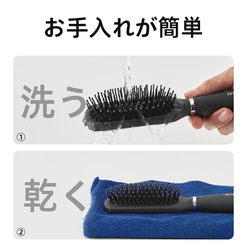 RHOS Hair Brush, Men's Comb, Paddle Brush, Styling, Anti-Static, Prevents