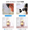 DIYLooks 23cm リング LED パネル 折りたたみ ポータブル ライト 写真 照明