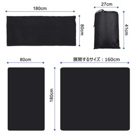 Inner Sleeping Bag, Fleece Blanket, Blanket, Large, Warm, Multi-functional, Kneel, Outdoor, Indoor, Sleeping in Car, Washable, Zippered, Envelope Type (Black)