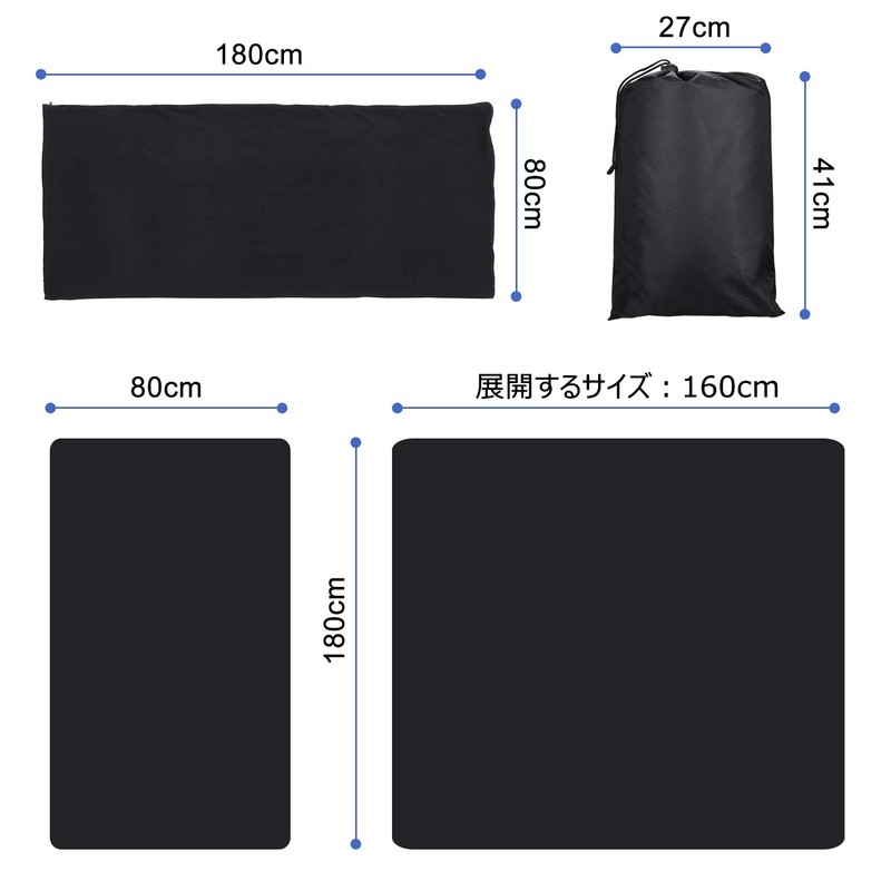 Inner Sleeping Bag, Fleece Blanket, Blanket, Large, Warm, Multi-functional, Kneel,