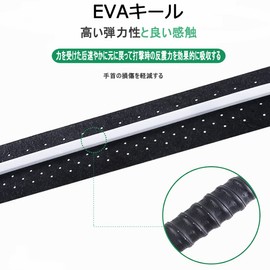 Grip Tape (Set of 6) Grip Tape, Anti-slip Tape, Tennis, Grip Tape, Tennis, Golf, Racket, Fishing Rod, Bicycle, Badminton Grip, Sweat Absorbent, Porous, Breathable, Uneven Type (Red)