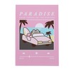 Pusheen Super Stationery Set | Cute Back to School Supplies