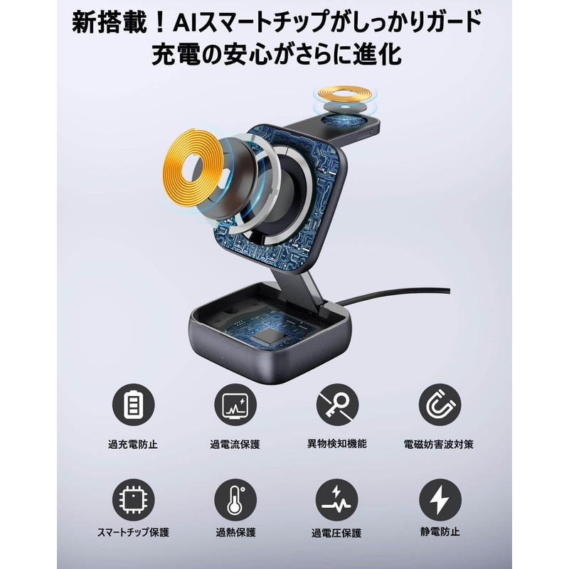 3 in 1 Ultra Mini Qi Charger, 3 Folding Ultra