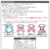Seikosangyo EM172 Headrest USB Port