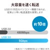 ELECOM USB3.0 Hub 3 Ports Bus Power Black U3H-K315BBK
