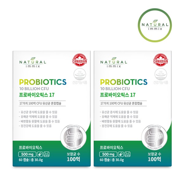 Natural Emix Postbiotics 10 billion Lactobacillus Probiotics 17 (60 capsules x 2) Prebiotics Thinbiotics Intestinal Health / 내추럴이믹스 포스트바이오틱스 100억 유산균 프로바이오틱스17 (60캡슐x2) 프리바이오틱스 씬바이오틱스 장건강