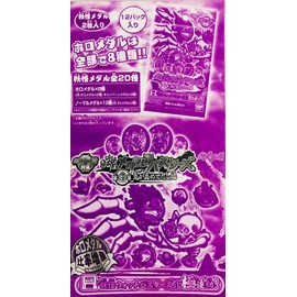 Yo-Kai Watch Yo-Kai Medalbusters Act 3 Demigashima-Medetashi Edition (Box), Pack of 12