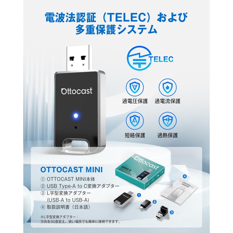 OTTOCAST MINI 2025 Latest Wireless, CarPlay & Android Auto Adapter,