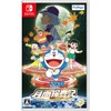 Doraemon Nobita's Moon Survey - Switch (Non-US Version)