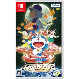 Doraemon Nobita's Moon Survey - Switch (Non-US Version)