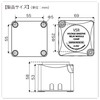 BMO Japan 40B0040 Isolator