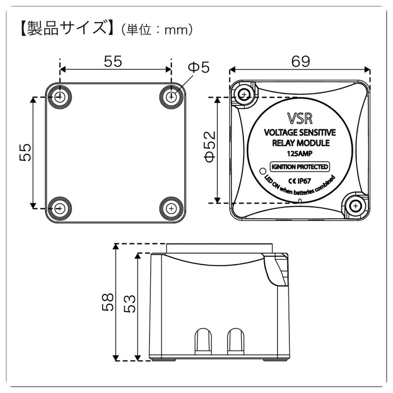 BMO Japan 40B0040 Isolator