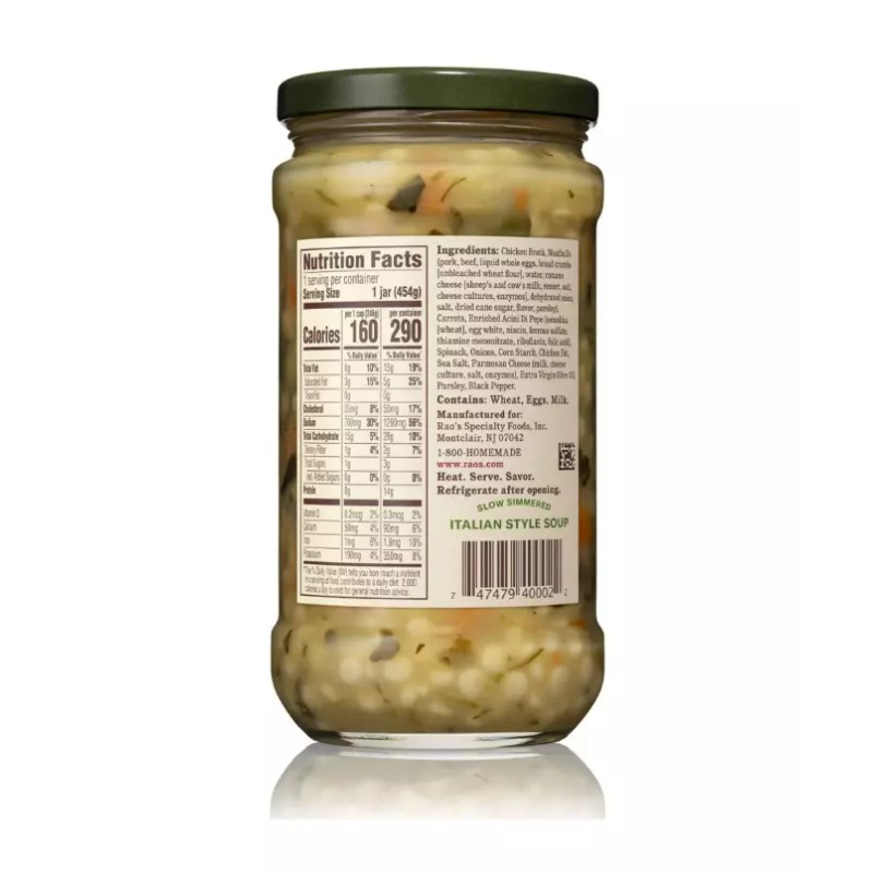 Rao's Made for Home Italian Wedding Soup 16 oz x