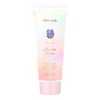 FERNANDA Fragrance Aurora Cream Maria Regale 2.5 oz (70 g)