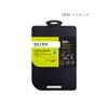 SILTEQ SILTEQ Rolls and Disinfects Clean Favorite Cutting Board, Black