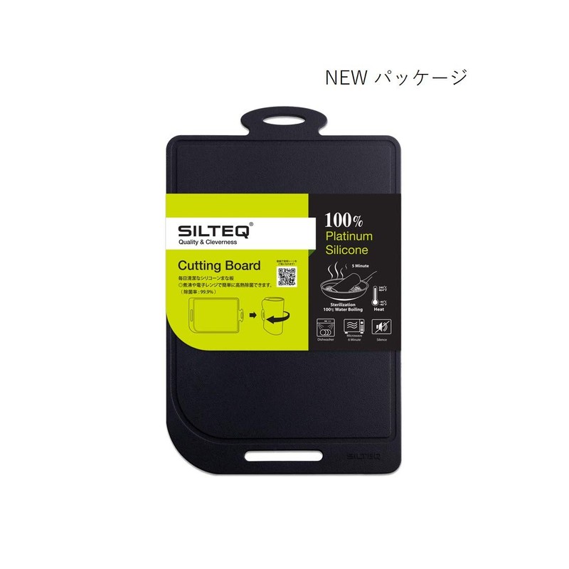 SILTEQ SILTEQ Rolls and Disinfects Clean Favorite Cutting Board, Black
