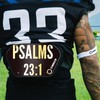 O Shield Football Back Plate Adult, Back Plate Football Psalms