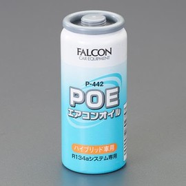 ESCO EA130FA-6 R134a / 30cc Air Conditioner Oil for Hybrid Vehicles
