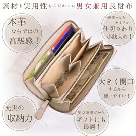 Long Wallet, Genuine Leather, Women's, Men's, Round Zipper, Wallet, Slim, Cowhide Leather, Easy to Use, Coin Purse Divider, Coin Separation, Unisex, Pair, Couple, Match, Couple, 20's, 30's, 40's,