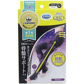 Dr. Shawl Medicut Body Shape Sleeping Spats with Pelvic Support, Black, L (1 Pair) x Set of 2