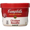 Campbells Microwavable Bowl Chicken Noodle Soup, 15.4000-Ounces (Pack Of 8)