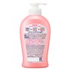 biore u moisturizing milk for bath floral