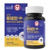 NatureGrand Eye Lutein Beta-Carotene Complex 500mg 90 Capsules / 네이처그랜드 눈엔 루테인 베타카로틴 컴플렉스 500mg x 90캡슐