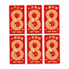 SM SunniMix 6Pcs Chinese New Year Red Envelopes Lunar New