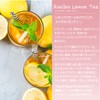 Rooibos Tea Lemon Powdery Tea (Easy: Quickly Dissolves in Hot
