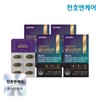 Cheonhoen Care 천호엔케어 데일리코어 멀티비타민 30정 4박스 (4개월분) Cheonho Encare DailyCore Multivitamin 30 Tablets 4 Boxes (4 Months Supply)
