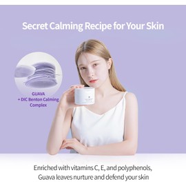 Benton [Benton]Guava 70 Skin Toner Face Mask Pad (70pads)