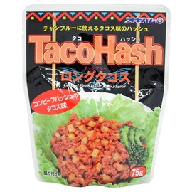 taco hash long taco 75g